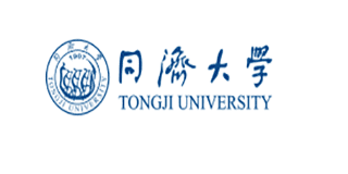 同濟大學